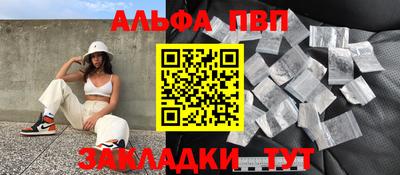МДМА Будённовск