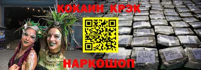 МДМА Будённовск
