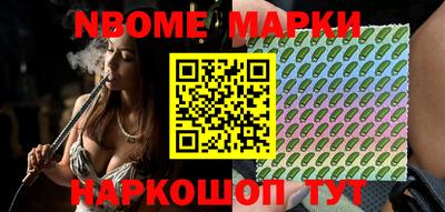 mdma Бузулук