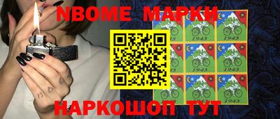 mdma Бузулук