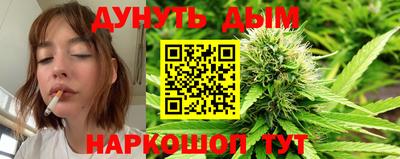 крисы Бугуруслан