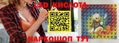 МДМА Будённовск