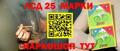 крисы Бугуруслан