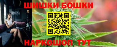 крисы Бугуруслан