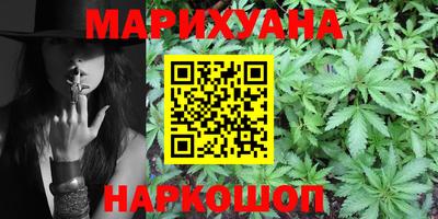mdma Бузулук
