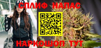 крисы Бугуруслан