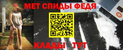 крисы Бугуруслан