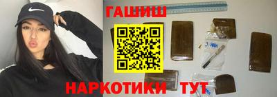 МДМА Будённовск