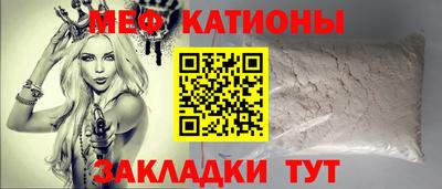 mdma Бузулук
